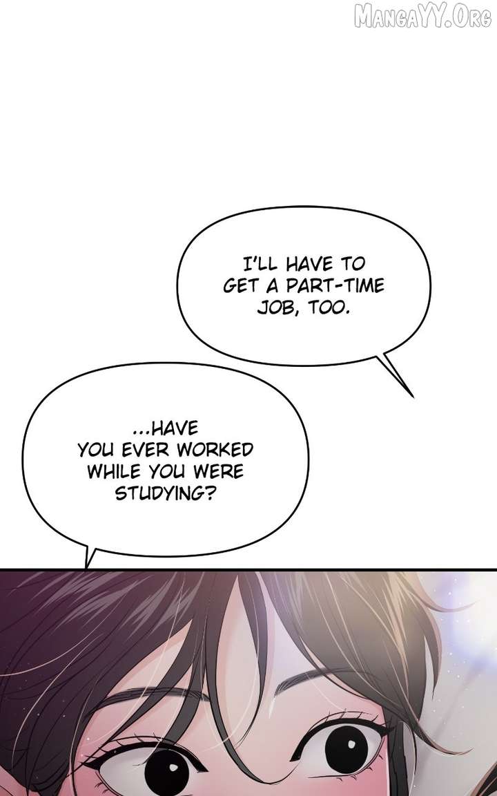 A Campus Romance, I Guess chapter 107 page 70