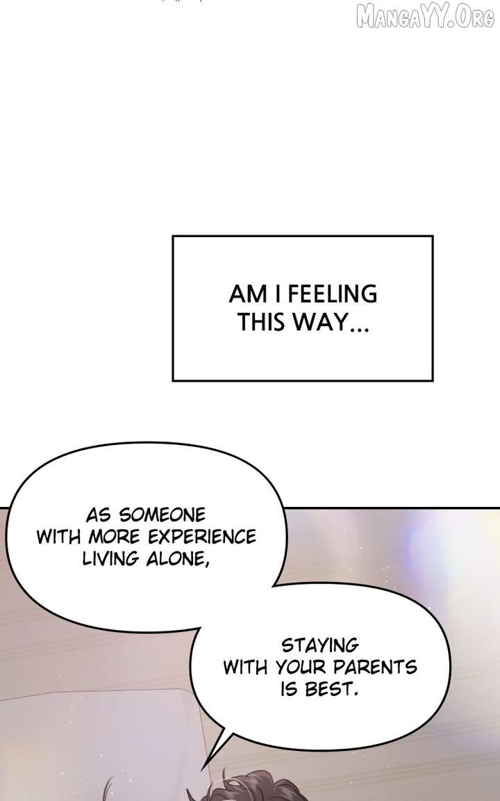 A Campus Romance, I Guess chapter 107 page 73