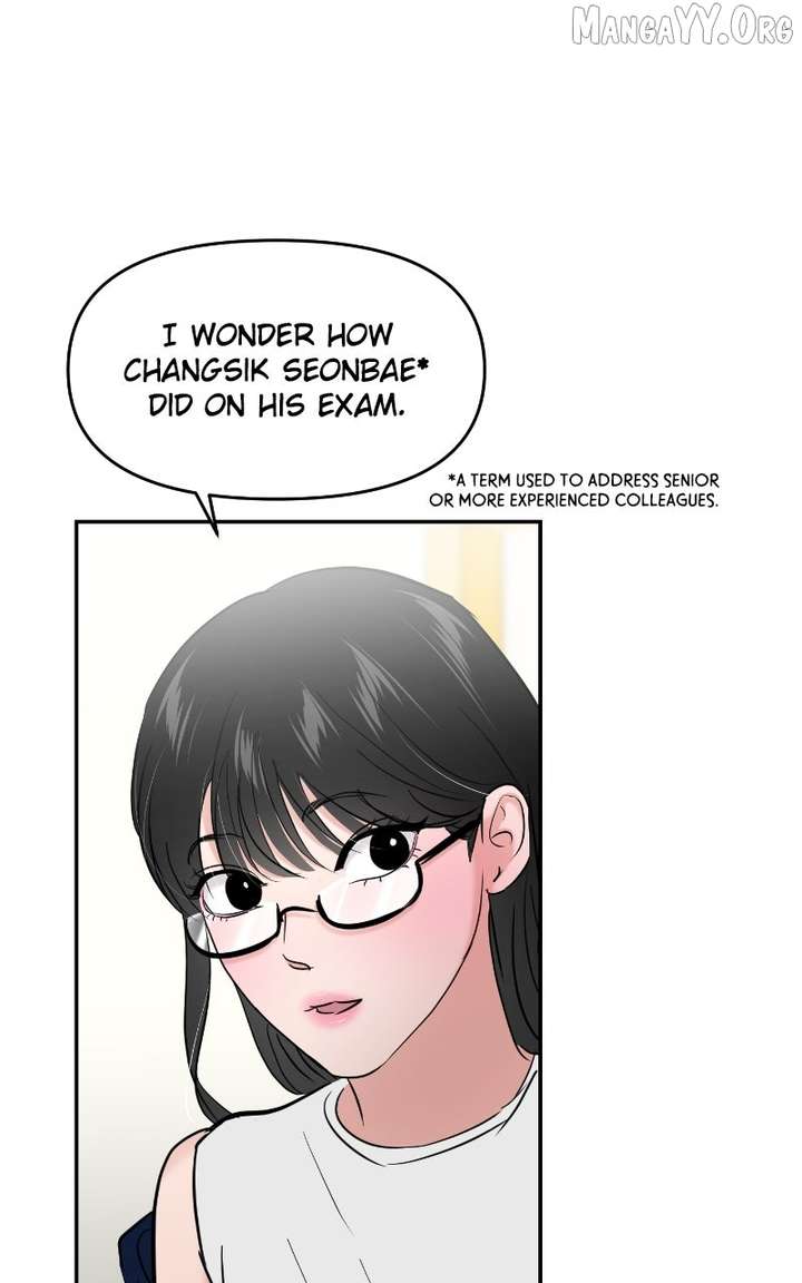 A Campus Romance, I Guess chapter 107 page 86