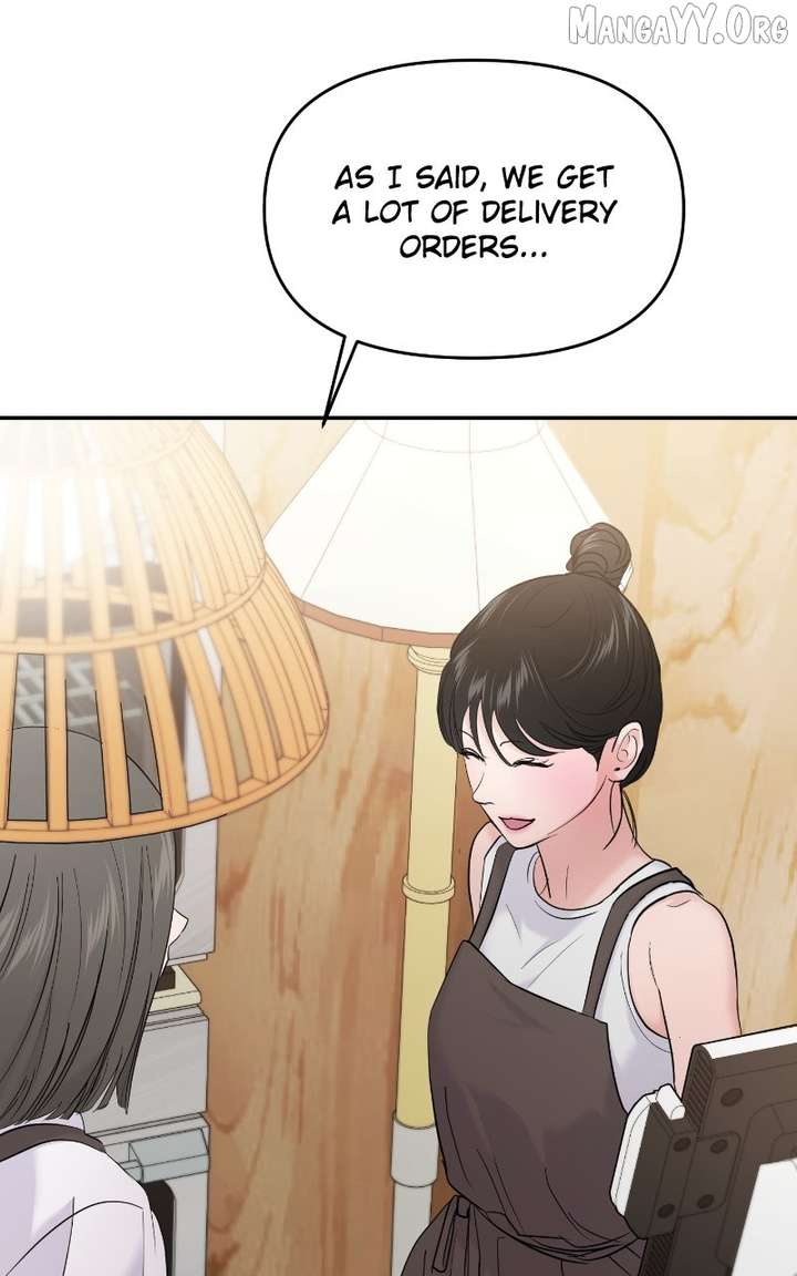 A Campus Romance, I Guess chapter 107 page 94