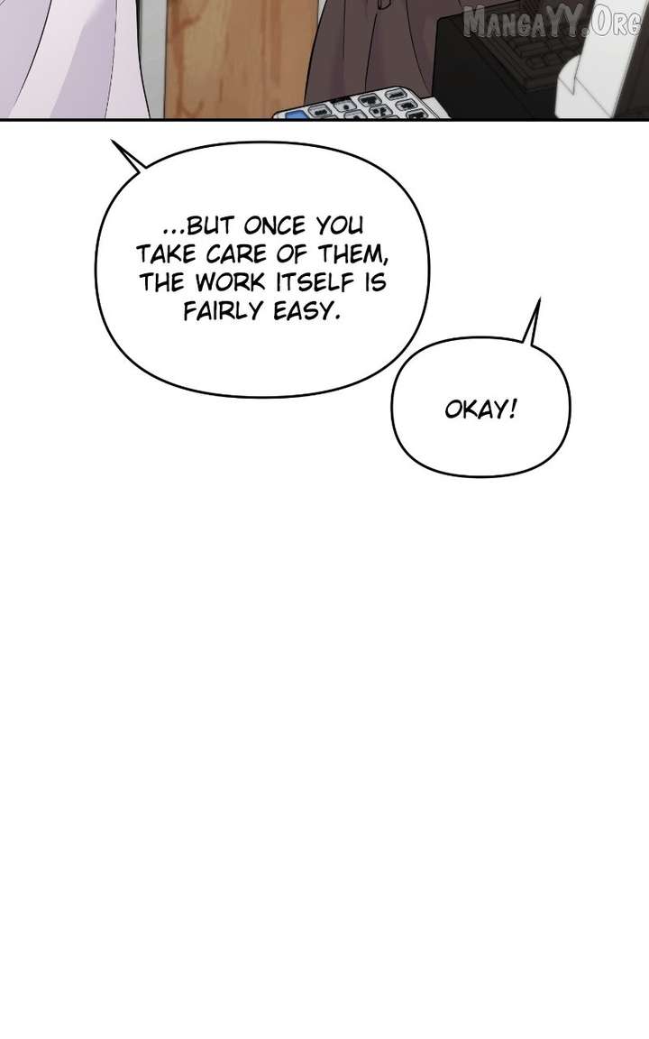 A Campus Romance, I Guess chapter 107 page 95