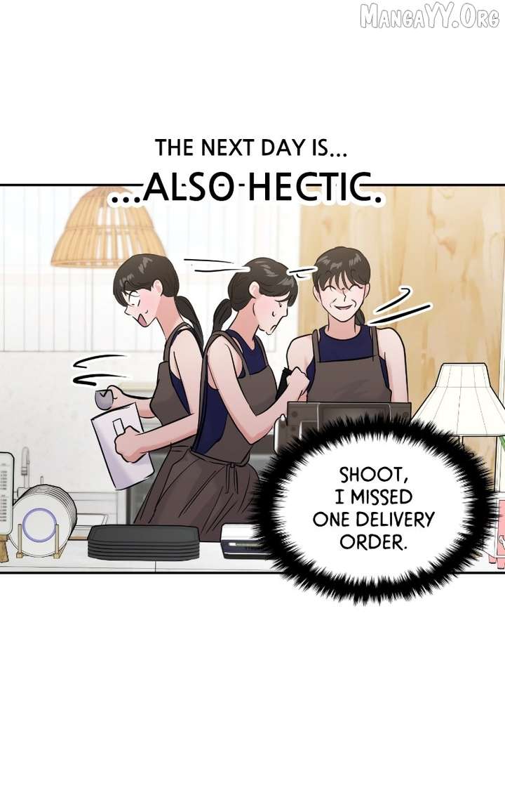A Campus Romance, I Guess chapter 107 page 97