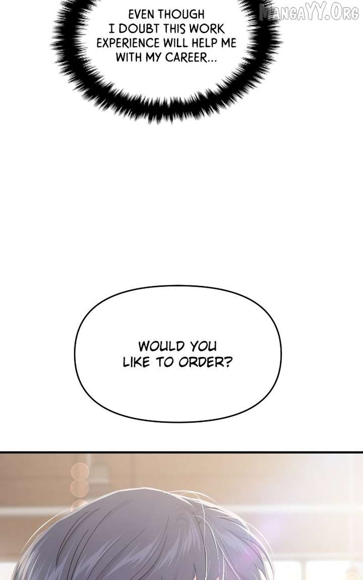 A Campus Romance, I Guess chapter 107 page 100