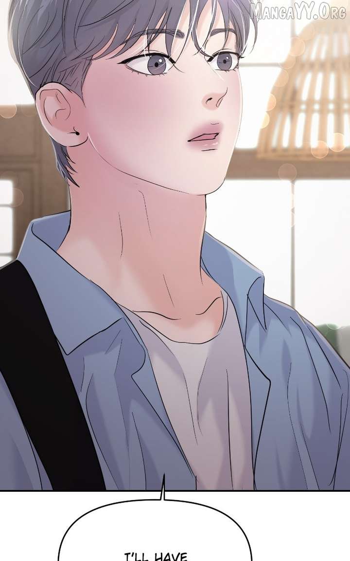 A Campus Romance, I Guess chapter 107 page 101