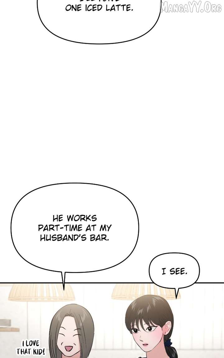 A Campus Romance, I Guess chapter 107 page 102