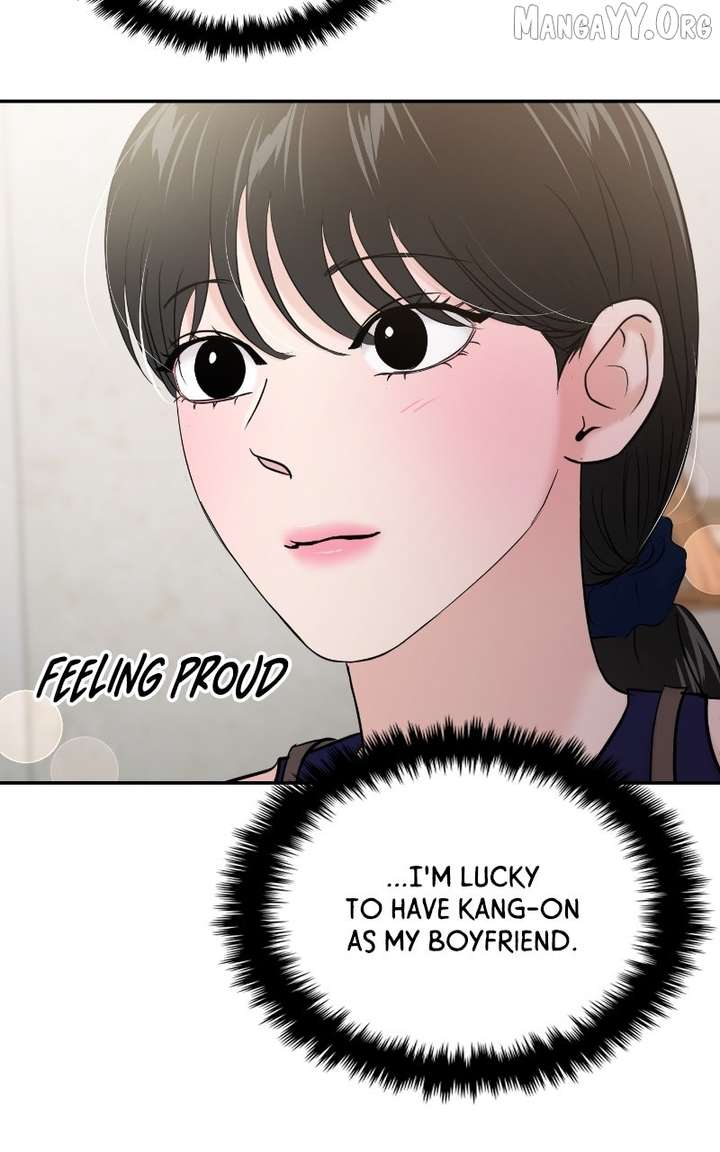 A Campus Romance, I Guess chapter 107 page 109