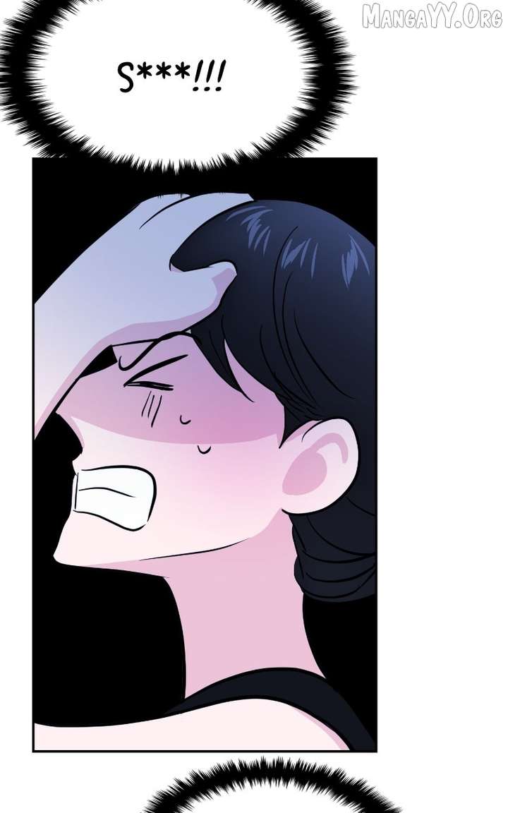 A Campus Romance, I Guess chapter 107 page 123