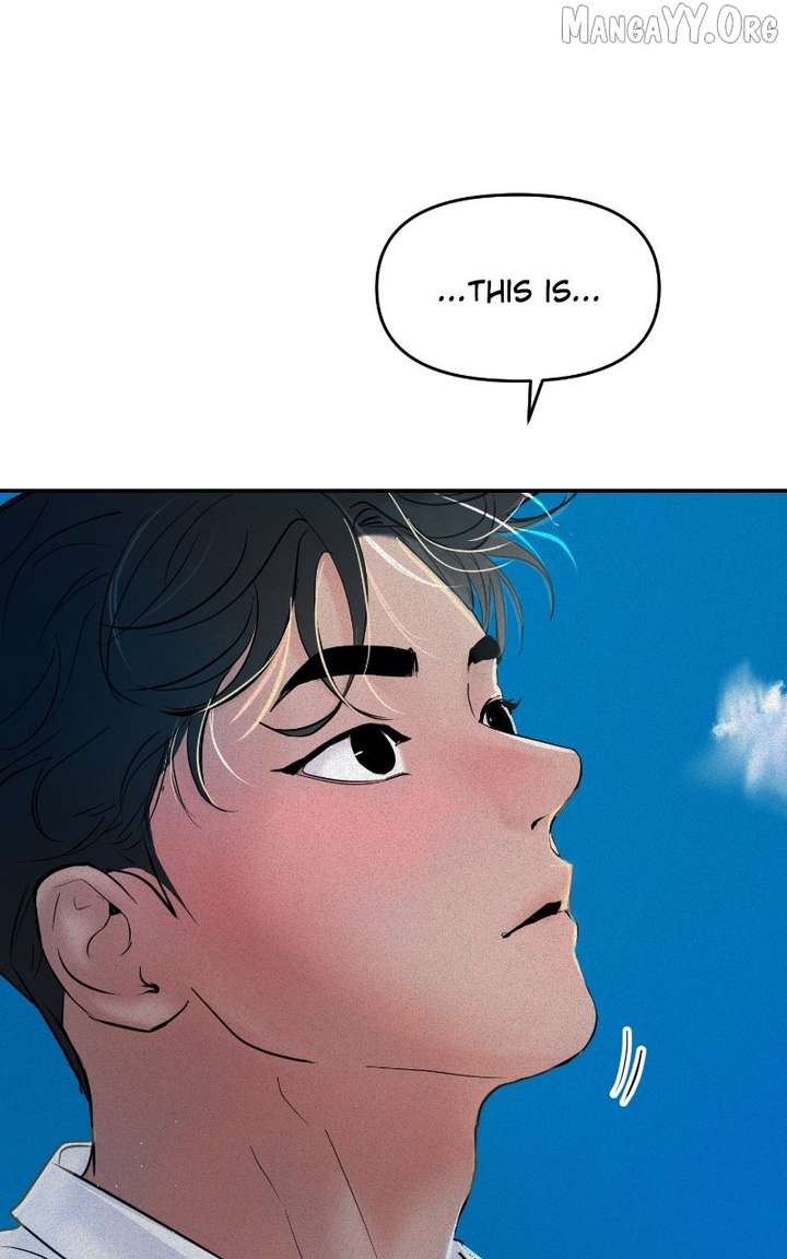 A Campus Romance, I Guess chapter 107 page 132