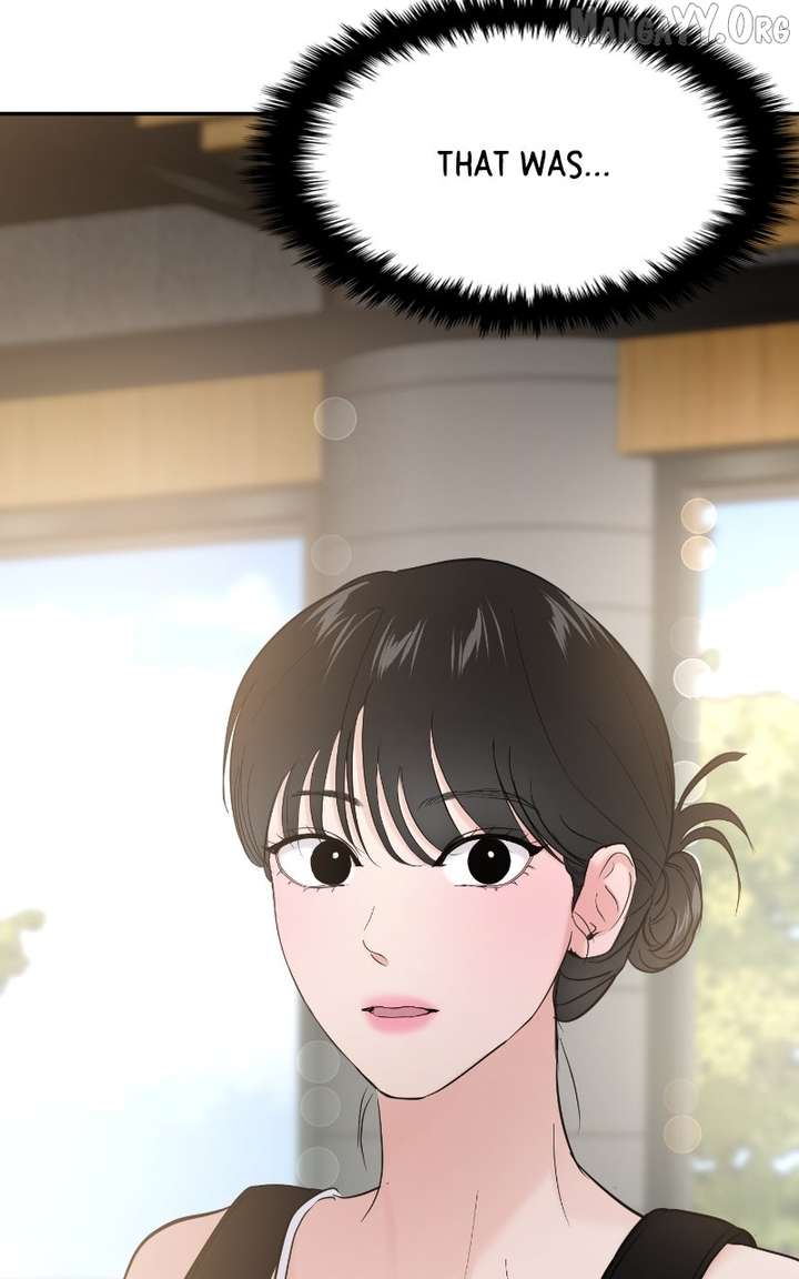 A Campus Romance, I Guess chapter 108 page 3
