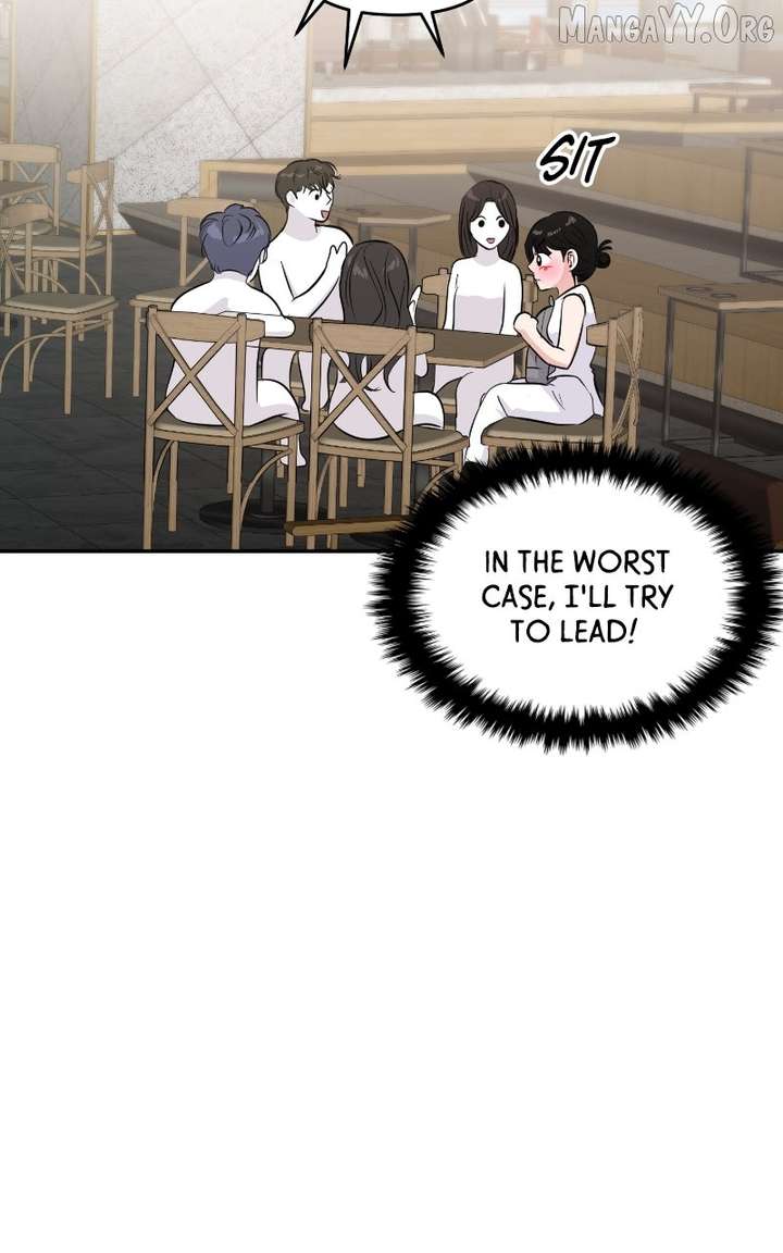 A Campus Romance, I Guess chapter 108 page 17