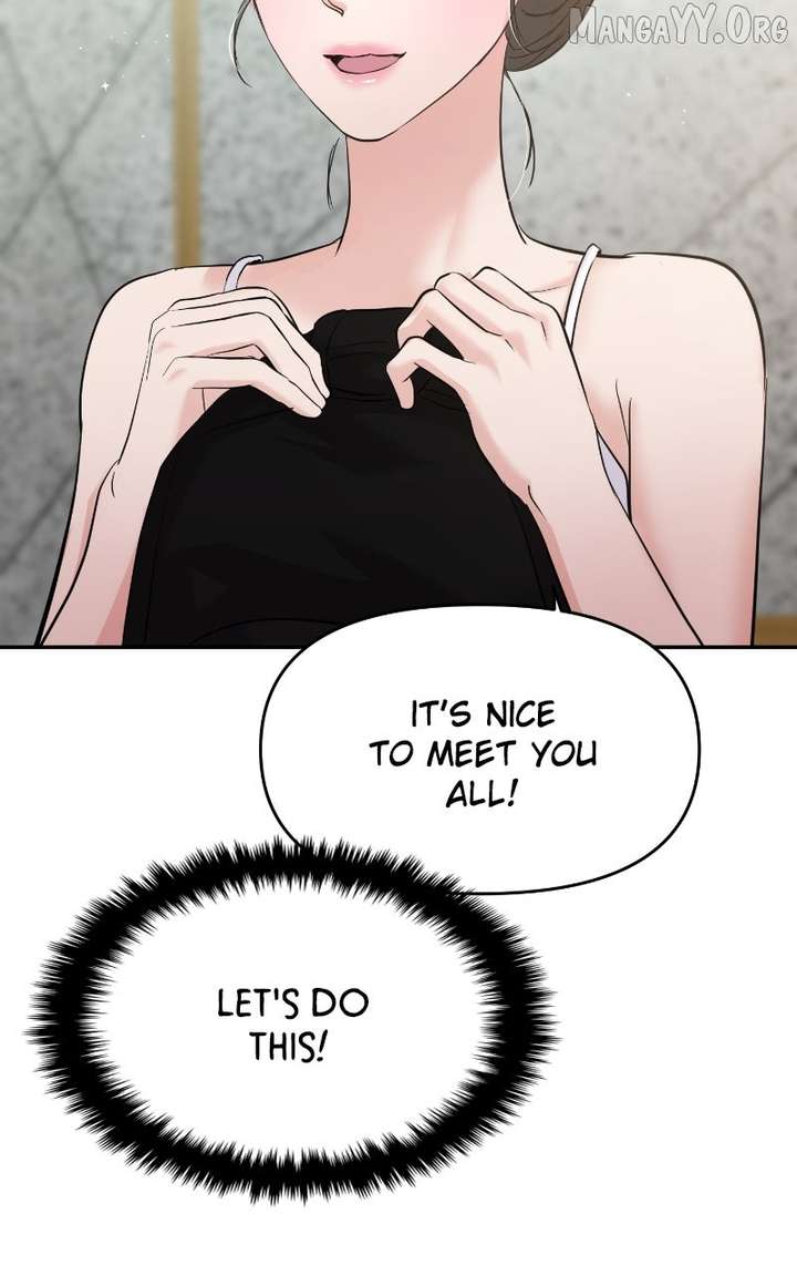 A Campus Romance, I Guess chapter 108 page 19