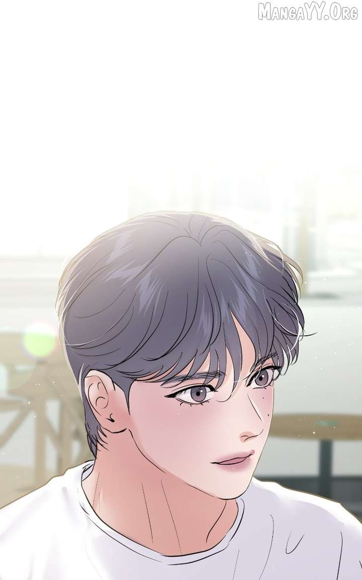 A Campus Romance, I Guess chapter 108 page 23