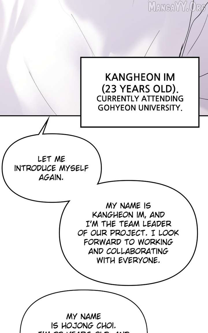 A Campus Romance, I Guess chapter 108 page 24