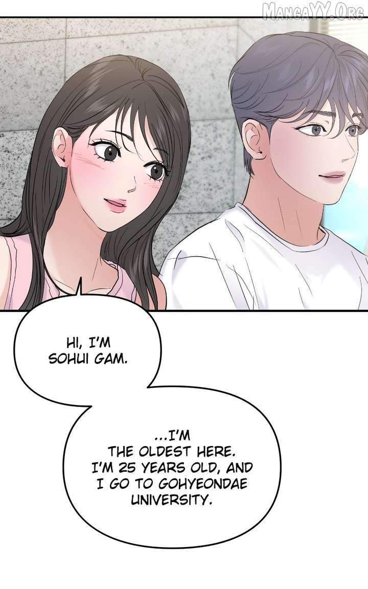 A Campus Romance, I Guess chapter 108 page 26