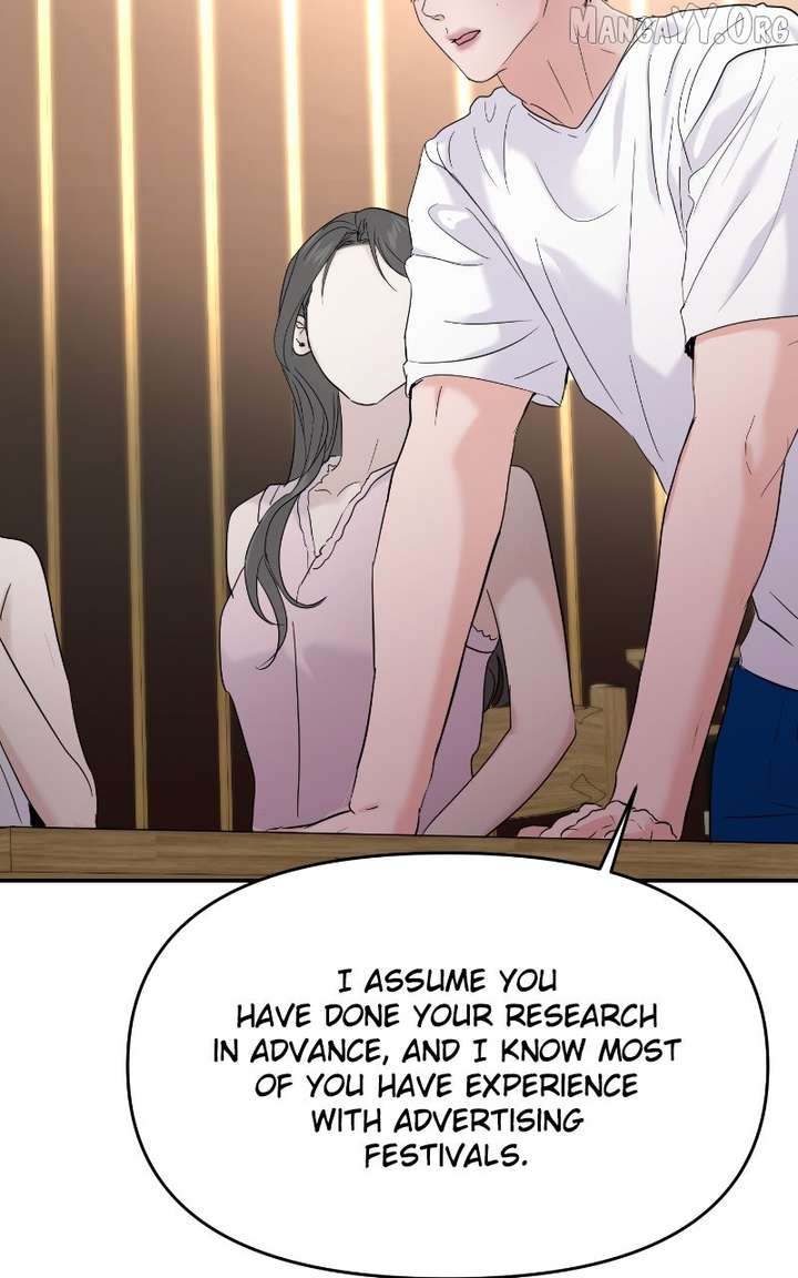 A Campus Romance, I Guess chapter 108 page 34