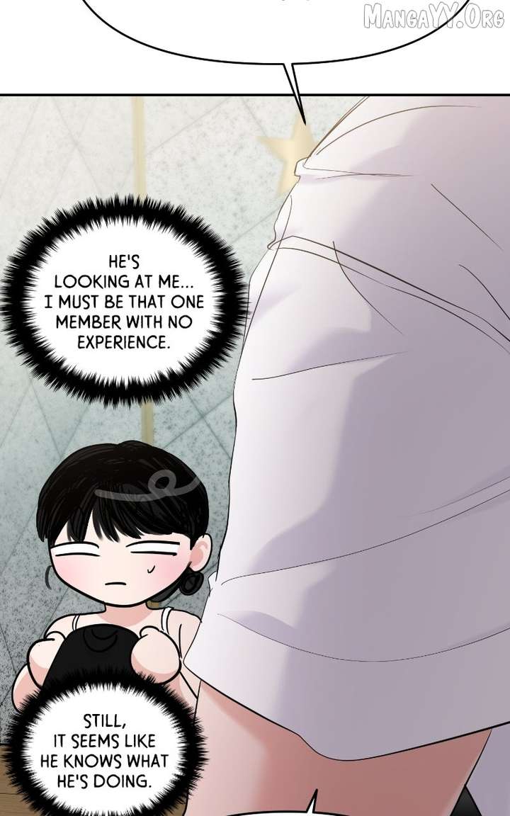 A Campus Romance, I Guess chapter 108 page 37