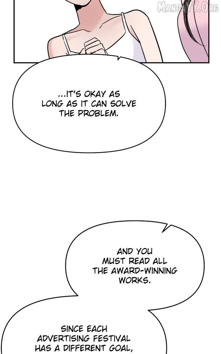 A Campus Romance, I Guess chapter 108 page 40