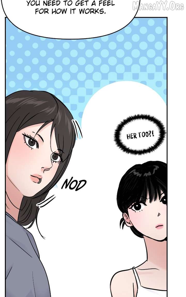 A Campus Romance, I Guess chapter 108 page 41