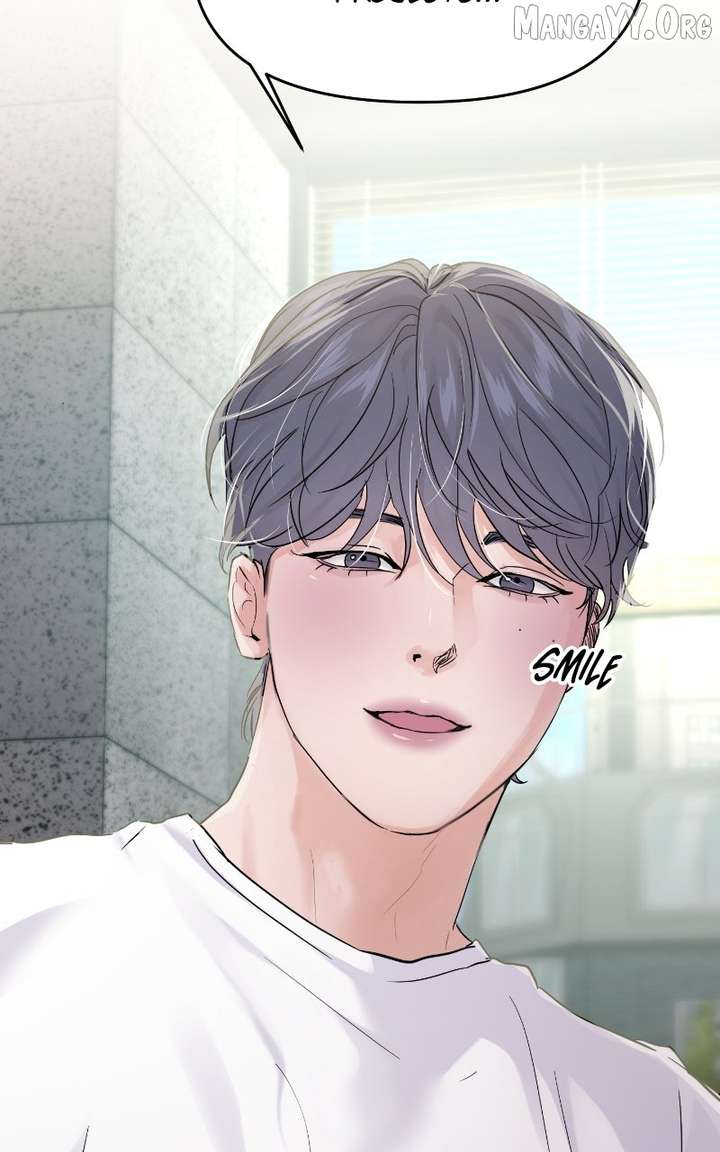 A Campus Romance, I Guess chapter 108 page 43