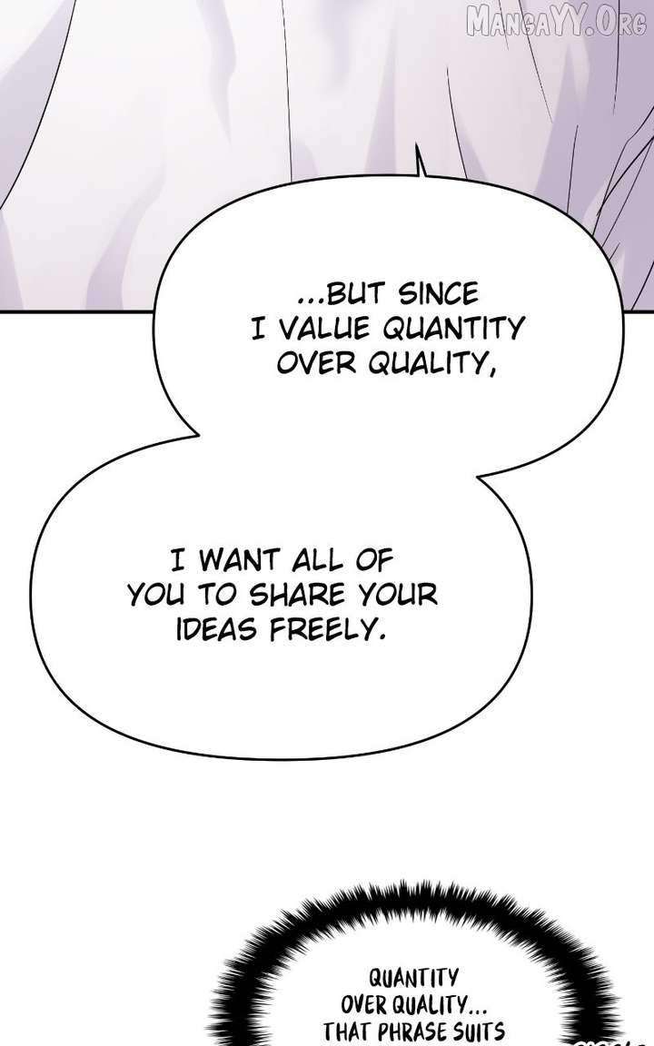 A Campus Romance, I Guess chapter 108 page 44
