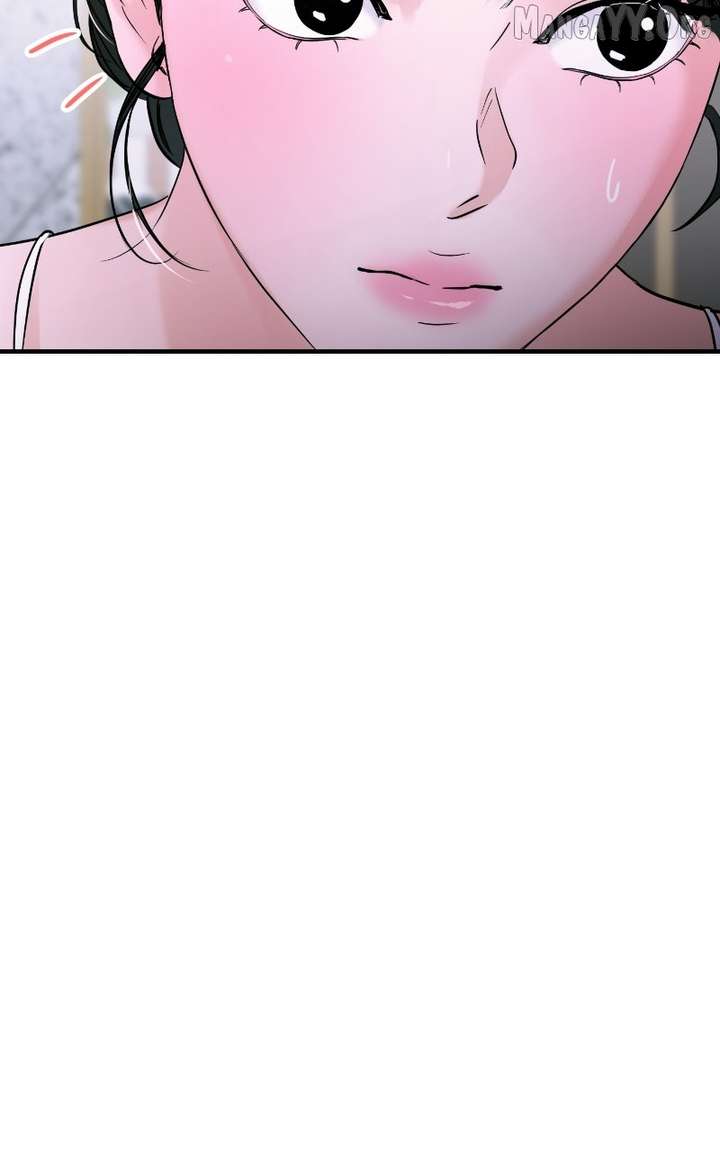 A Campus Romance, I Guess chapter 108 page 52