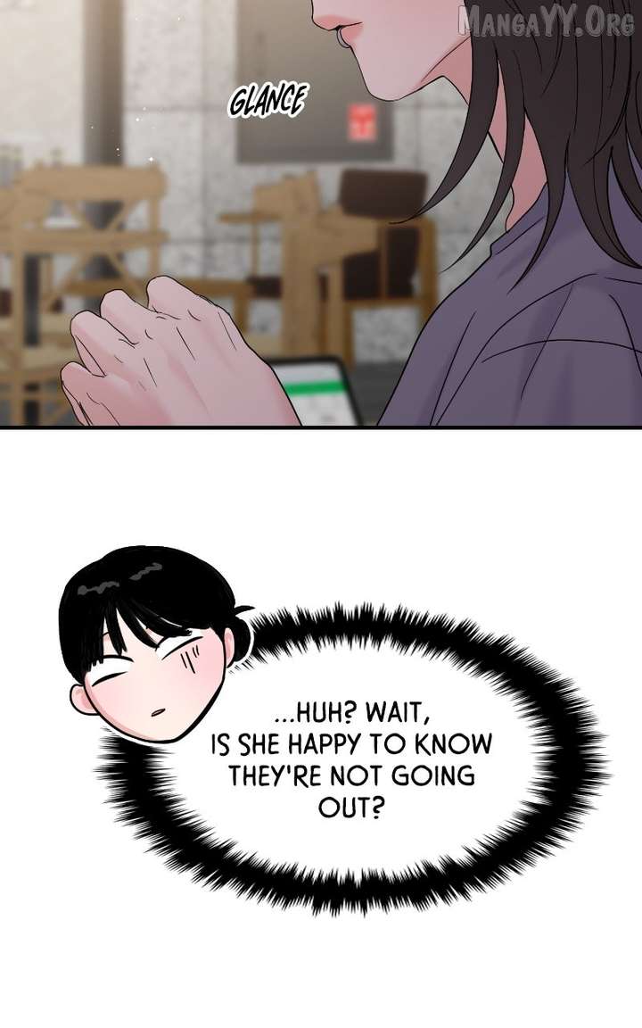 A Campus Romance, I Guess chapter 108 page 60