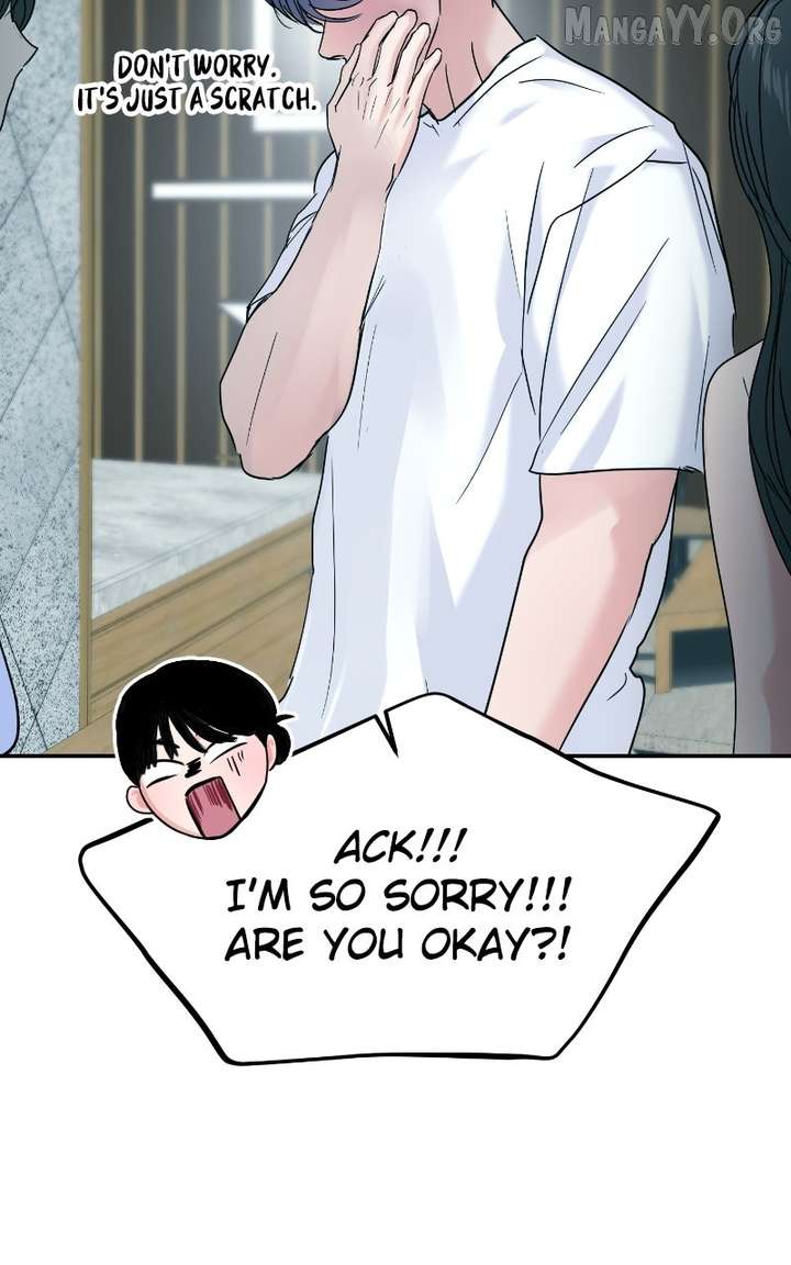 A Campus Romance, I Guess chapter 108 page 74