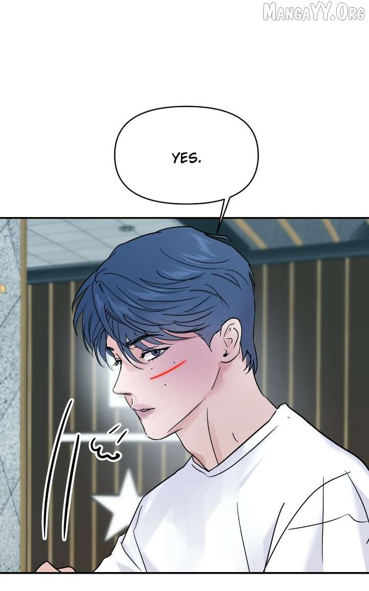 A Campus Romance, I Guess chapter 108 page 75