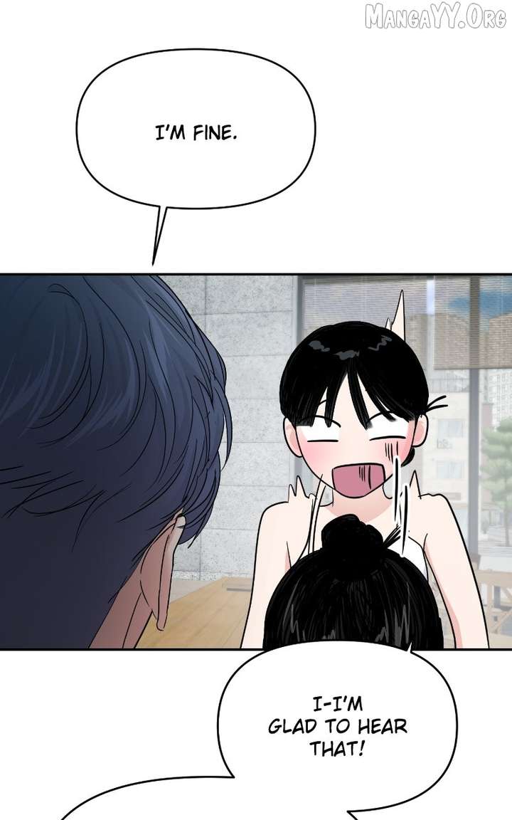 A Campus Romance, I Guess chapter 108 page 76