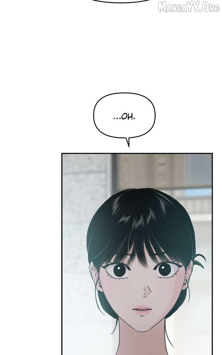 A Campus Romance, I Guess chapter 108 page 79