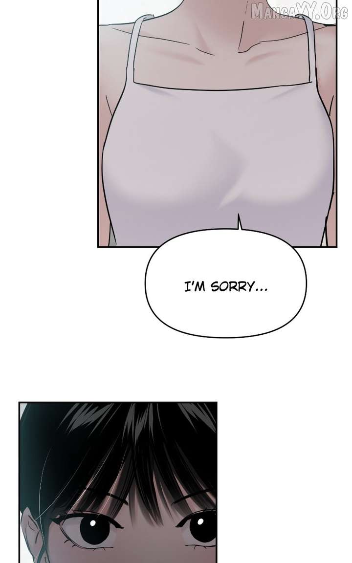 A Campus Romance, I Guess chapter 108 page 80