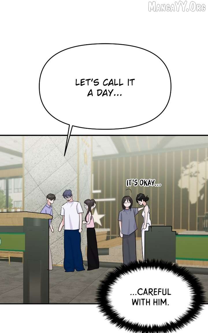 A Campus Romance, I Guess chapter 108 page 82