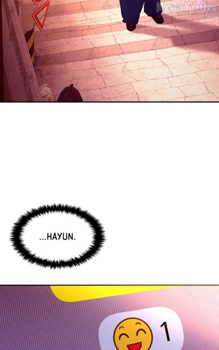 A Campus Romance, I Guess chapter 108 page 104