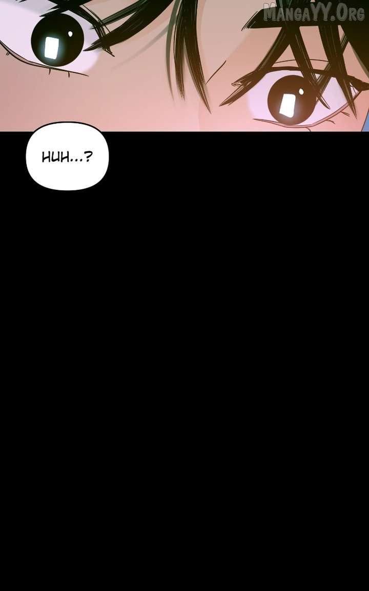 A Campus Romance, I Guess chapter 109 page 4