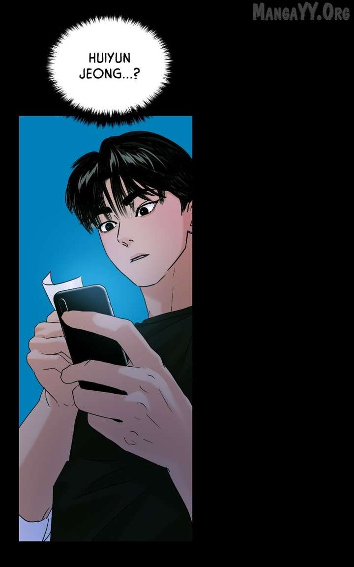 A Campus Romance, I Guess chapter 109 page 6