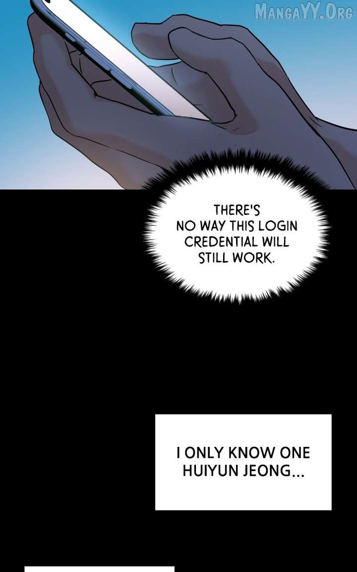 A Campus Romance, I Guess chapter 109 page 9