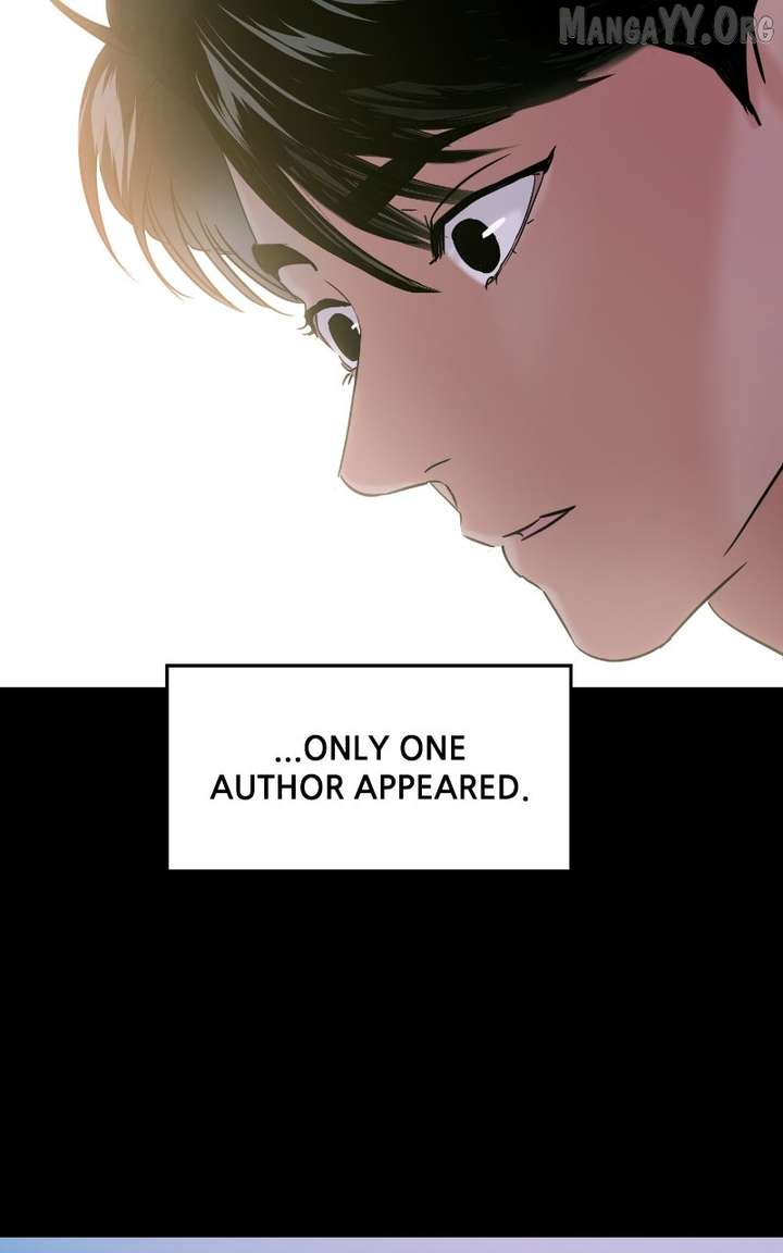 A Campus Romance, I Guess chapter 109 page 16