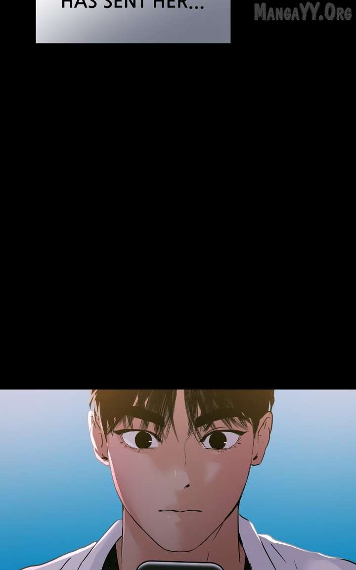 A Campus Romance, I Guess chapter 109 page 21