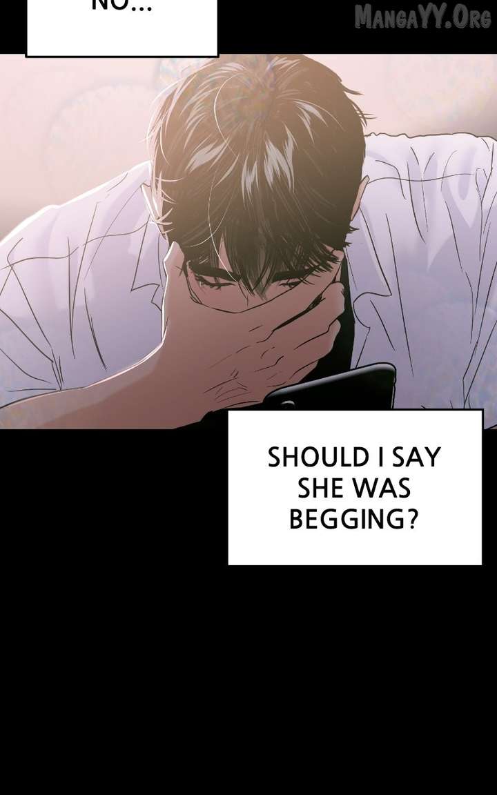 A Campus Romance, I Guess chapter 109 page 24