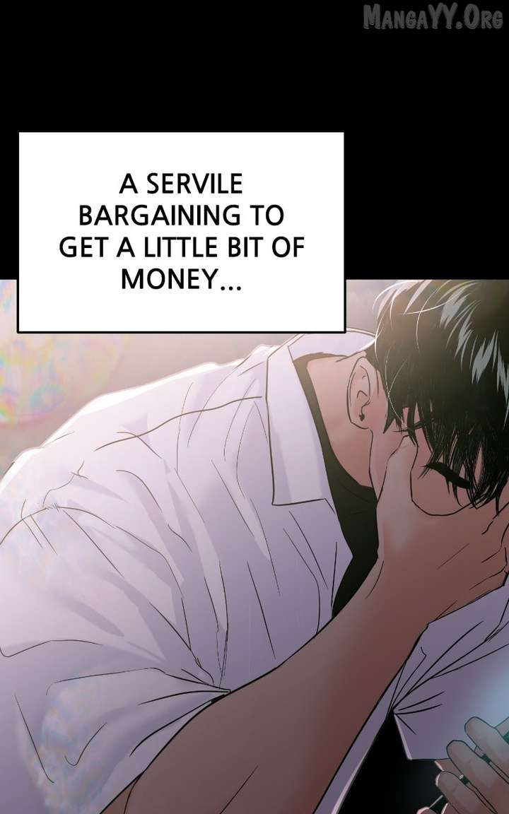 A Campus Romance, I Guess chapter 109 page 25