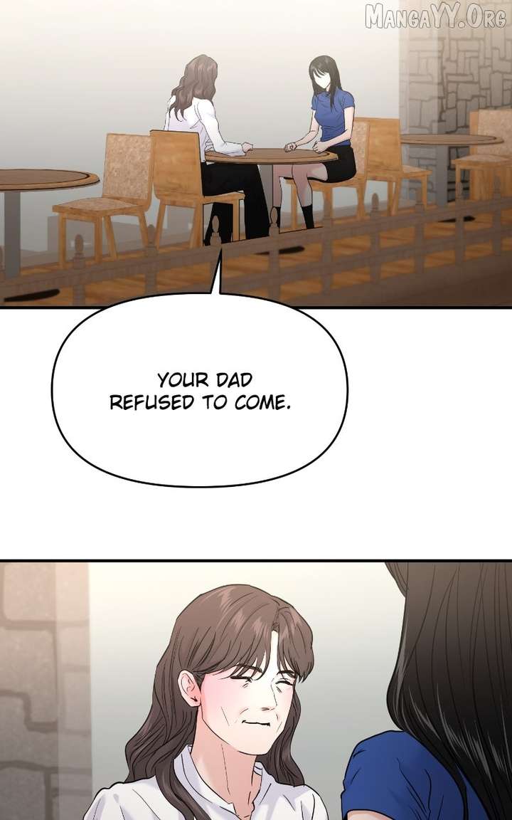 A Campus Romance, I Guess chapter 109 page 40