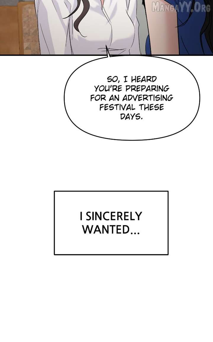 A Campus Romance, I Guess chapter 109 page 41