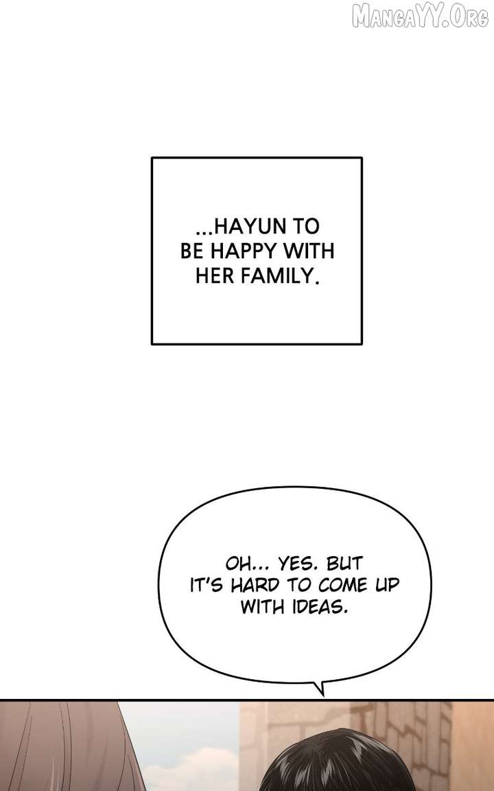 A Campus Romance, I Guess chapter 109 page 42