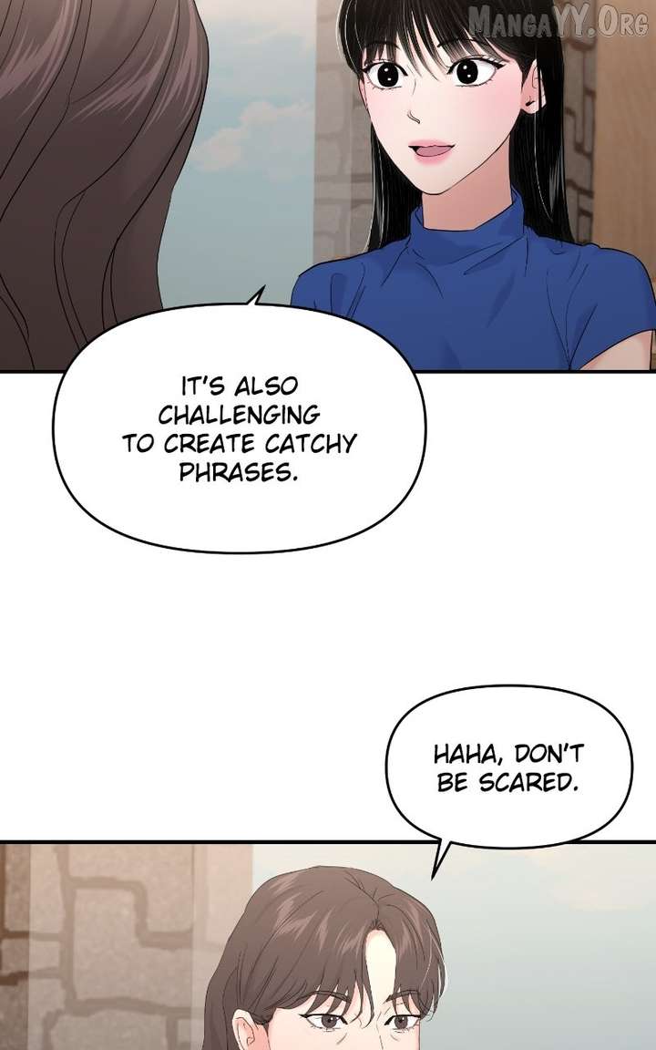 A Campus Romance, I Guess chapter 109 page 43
