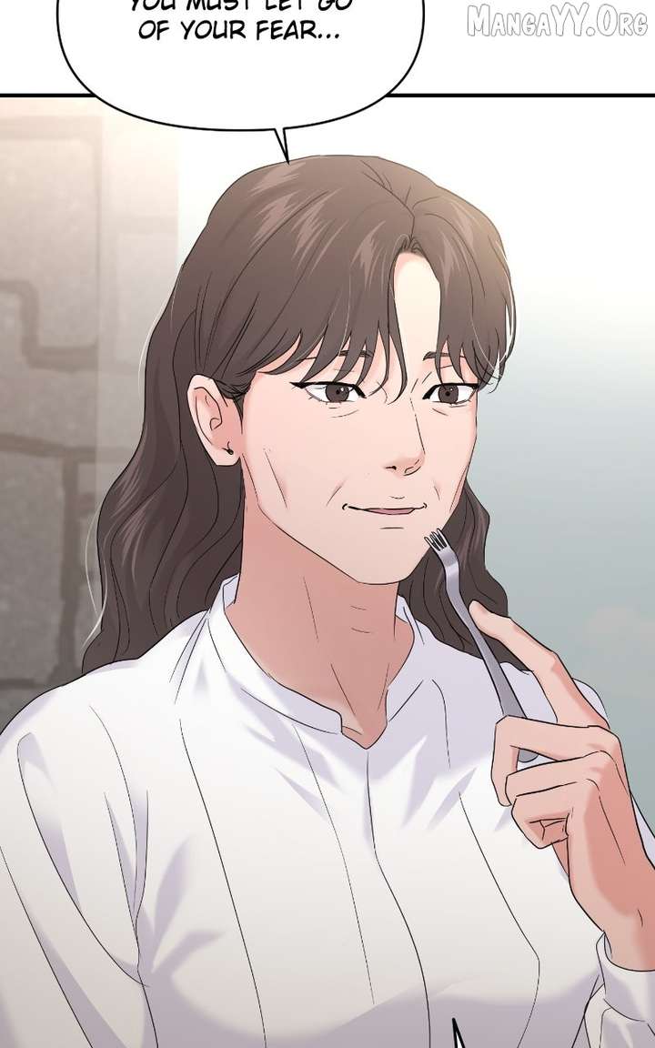 A Campus Romance, I Guess chapter 109 page 45