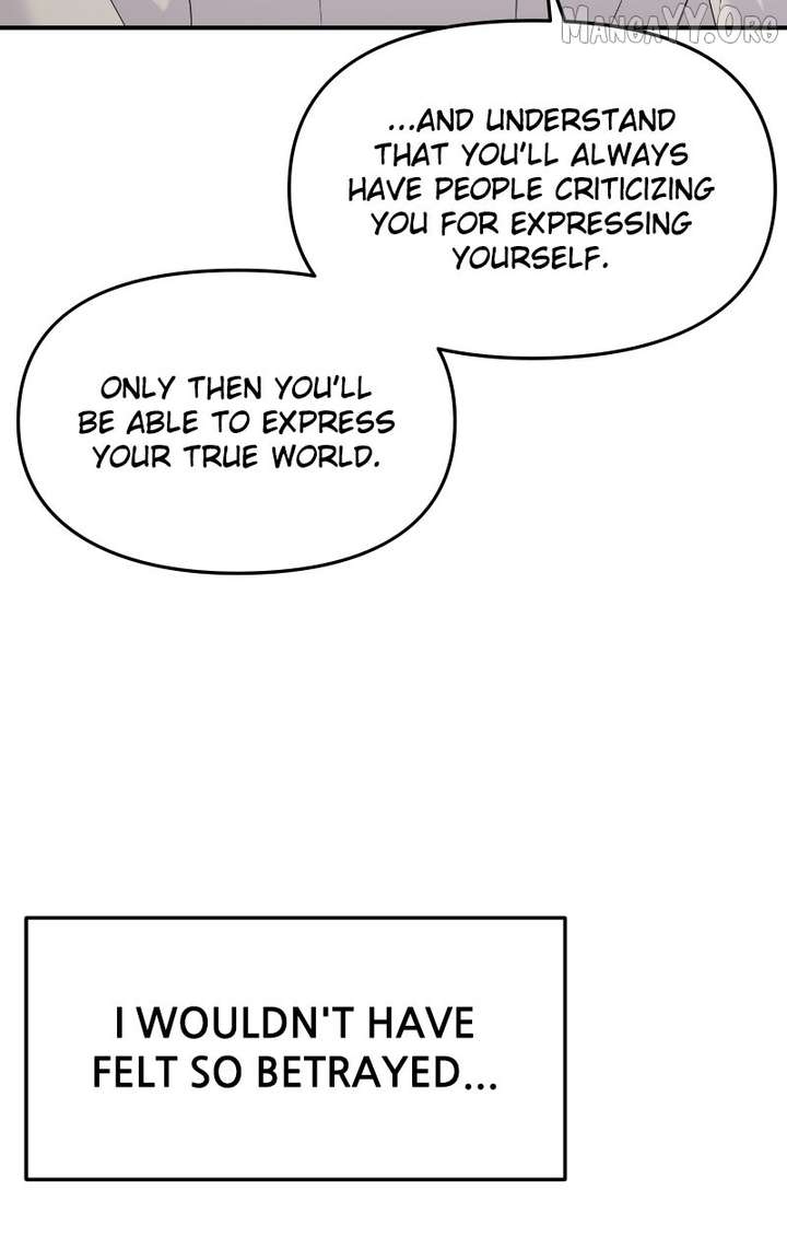 A Campus Romance, I Guess chapter 109 page 46