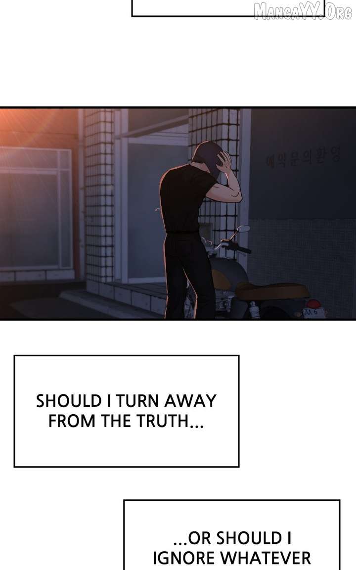 A Campus Romance, I Guess chapter 109 page 65