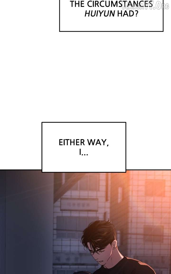 A Campus Romance, I Guess chapter 109 page 66