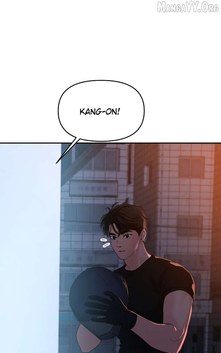 A Campus Romance, I Guess chapter 109 page 68