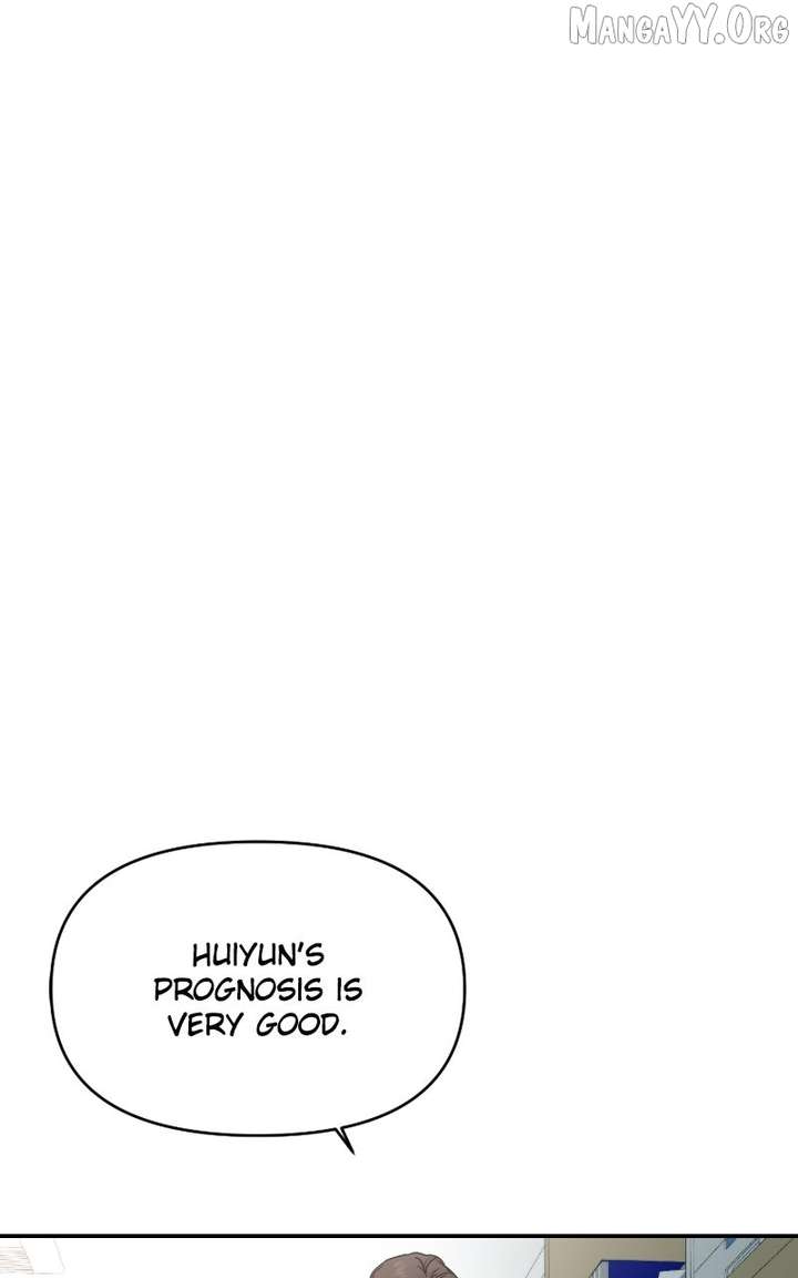 A Campus Romance, I Guess chapter 109 page 77